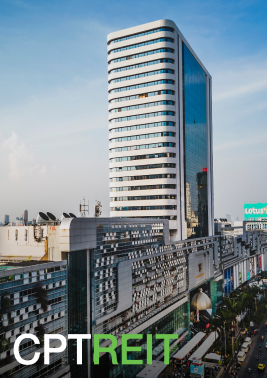 รายงานประจำปี 2567